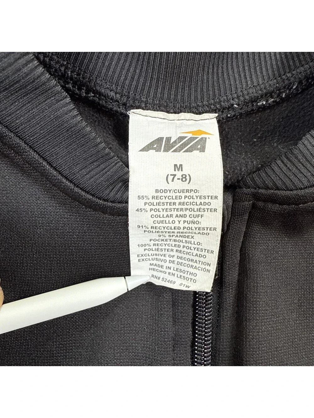 Avia Boys Performance Studio Jacket Size M 7-8 Black Full Zip Long Sleeve Athlet